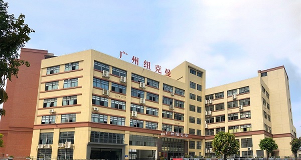 蒸汽發生器是不是特種設備嗎?特種設備規程!